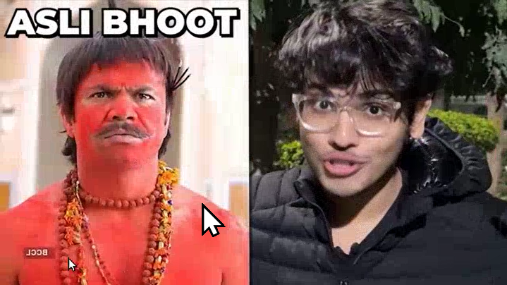 Side Picture Animation